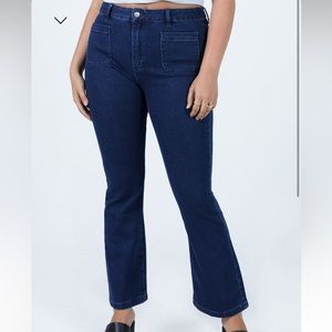 daly’s mid rise jeans